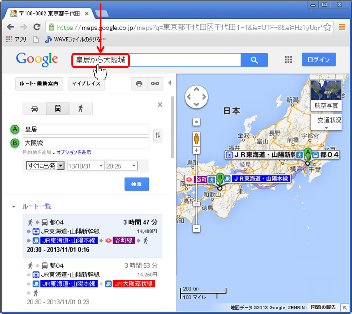 �c���`����