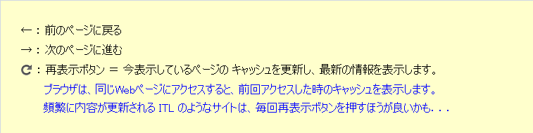 Manual_Logo_Saihyouji